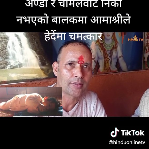 Exploring Cultural Symbols in Religious Imagery