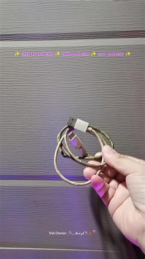 #cordprotector #cableprotector #chargerprotector