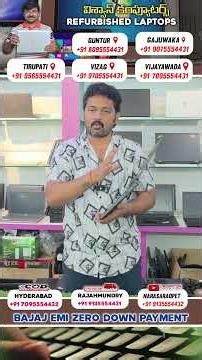 🔥 Hot Hot Summer, Cool Cool Laptop Deals @ Viswas Computers 💻❄️ #secondhandlaptop