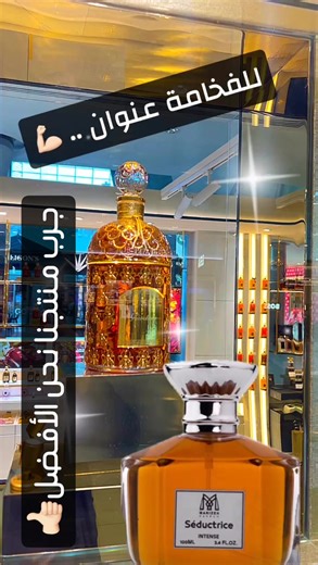 #f #fy #fyp #viral #fypシ゚viral #foryoupage #creatorsearchinsights #football #foryou #fyppppppppppppppppppppppp