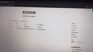 微信dat格式图片一键解码