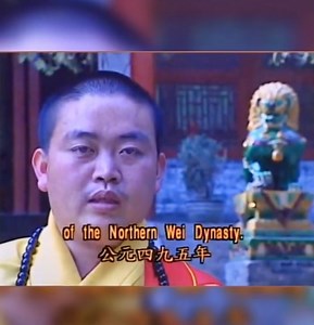 1.2K views · 78 reactions | Abbot Shi Yong Xin talks about the history of Shaolin Temple in the 1980s  | Shaolin Worldwide | Facebook
