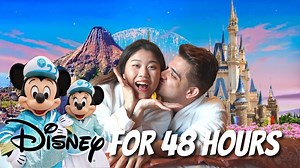 57K views · 3.3K reactions | This is our first time in Tokyo Disneyland and DisneySea. Come with us to experience all the adventures!!!! ------------------------------------------------------------------------ | Nickandcarrie | Facebook