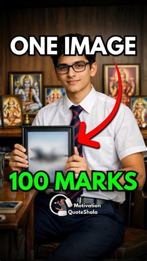 1 Image 😱 To Score 100/100 in Exams