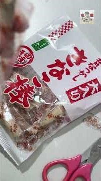 開箱試吃日本懷舊零食鈴ノ屋黃豆粉棒(昔なつかしきなこ棒) #日本必買 #伴手禮 #辦公室零食 #懷舊零食 #古早味 #銅板零食
