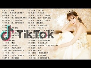 2019年超好听的歌曲排行榜 - 2019最新歌曲 2019好听的流行歌曲 - 2019年网络上最火的50首 - Best Chinese Music Pop Playlist