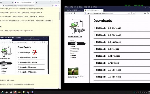 熟肉 Notepad   教學 Notepad   下載 安裝 語言設成繁體中文 副檔名關聯 #zmarkchang