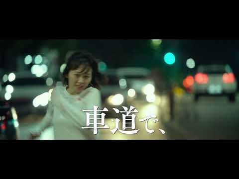 どこまでも執拗に追いかけてくるサイコ殺人鬼 映画『殺人鬼から逃げる夜』絶賛公開中！