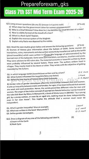 Class 7th SST Mid Term Exam 2025-26 #prepareforexam_gks #midtermexams