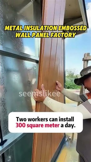 Need Low-Cost Cladding? Factory Direct Saves $5k/Project