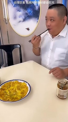 83K views · 1K reactions | Beautiful comedy video eating show 379 | funny comedy king | Facebook