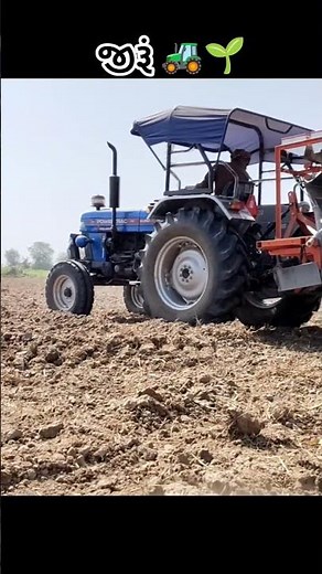 જીરૂં 🚜🌱 વાવેતર