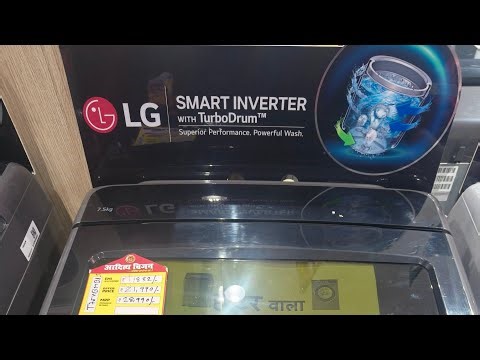 How to Operate new digital washing machine #lg #machine#ytvideo #video#vlogs #vlog #viralvlogs 