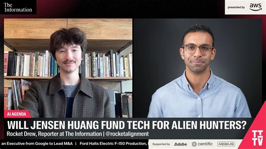 Will Nvidia CEO Jensen Huang fund tech for alien hunters? The Search for Extraterrestrial Intelligence (SETI Institute) is “…using AI to make their search for alien intelligence more efficient” says The Information's Rocket Drew. And [SETI] thinks Jensen could be interested in funding a project that would allow AI to operate one of its observatories. Full episode: https://thein.fo/3L3rghG | The Information