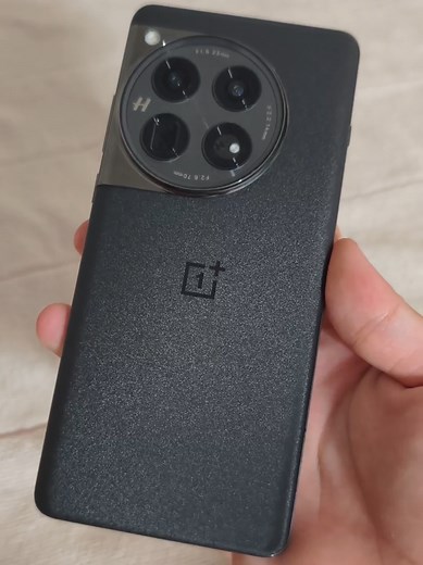 Discover the New OnePlus 12 Features