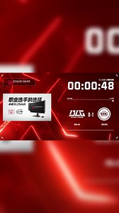 【2023-07-16 18点场】无畏契约赛事：直播丨EDG vs BLG决赛