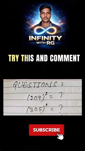 SQUARE OF THREE DIGIT NUMBERS||INFINITY WITH RG||#mathtricks #tricks #shorts