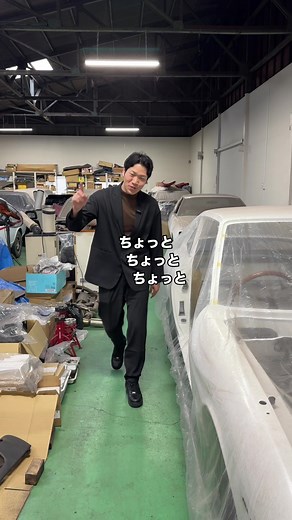 レストアの進捗 #117クーペ #クラシックカー #旧車 #旧車系youtuber #クラシカ #スタイリッシュ