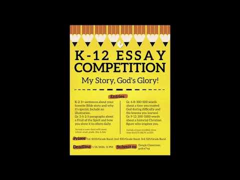 Ephesus SDA Church Streaming Service 12/27/25