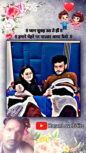 Tere Pyar Mein Main Mar Jawan 💔 | True Love Story 😢 | Heart Touching Status 😭 | Viral Shorts 2026 🚀