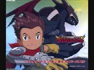 Digimon Season 5 Theme Lyrics by Digimon