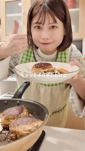 Staying at home, cooking for myself for the first time in a while