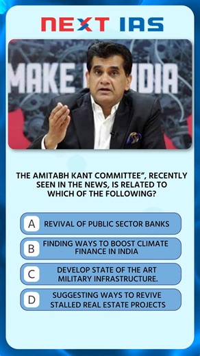 NEXT IAS brings you Weekly Current Affairs Compilation Quiz!  Test your knowledge & learn something new!!  Subscribe to NEXT IAS YouTube Channel for Daily Quiz Practice: https://www.youtube.com/c/nextias #nextias #upsc #upscprelims #ias #upsccurrentaffairs #upsc2024 #upscpreparation #upscexam #upscprelims2024 #nextiasquiz #January6 | NEXT IAS | Facebook