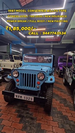 twostar jeep garage on Instagram: "WILLYS TYPE AVAILABLE 1987 model FITNESS 2030 TAX 2030 / NEW INSURANCE POWER BREAK FULL BODY NEW PAINTING ₹1,85,000/- CALL : 9447743534 @twostar_garage_ MALAPPURAM, PERITHALNANNA, MELATTUR *Emi നമ്മളെ shop ൽ available അല്ല *jeep വാങ്ങാൻ താല്പര്യമുള്ളവർക്ക് ഷോപ്പുമായി ബന്ധപ്പെടാം *ജീപ്പ് കൊടുക്കാൻ ഉള്ളവർക്കും ഷോപ്പുമായി ബന്ധപ്പെടാം *നമ്മടെ പേജ് ആദ്യമായി കാണുന്നവ രാണെൽ പേജ് ഫോളോ ചെയ്യുക @twostar_garage_ ഷോപ്പ്ന്റെ location - മലപ്പുറം ജില്ലയിൽ പെരിന്തൽമണ്ണക്കും മഞ