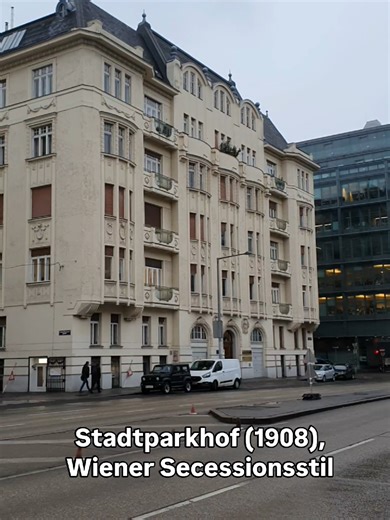 Die Architektur des Wiener Stadtparkhofs: Modernität zeigen