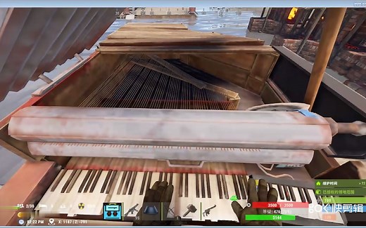 用midi在rust弹钢琴