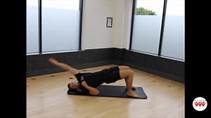 Glute Bridge With Contralateral Reach