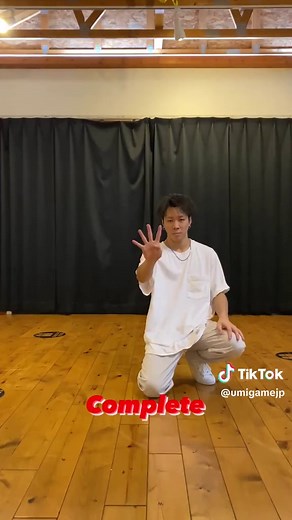 ブレイクダンスチュートリアル：初心者向け