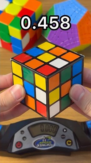 Fastest Rubik’s Cube Solve on Earth