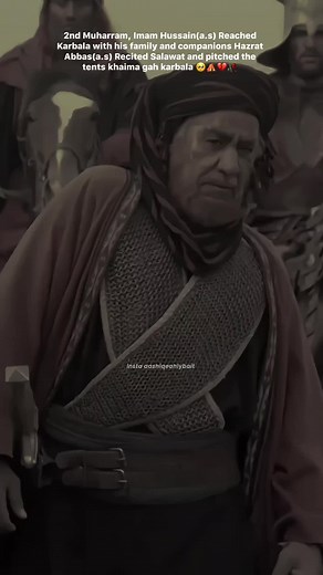 Imam Hussain at Karbala: A Tragic Tale of Sacrifice