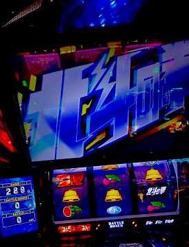 《傑作選》スマスロ北斗の拳【プレミア演出多発からの北斗揃い】完全ノーカット版