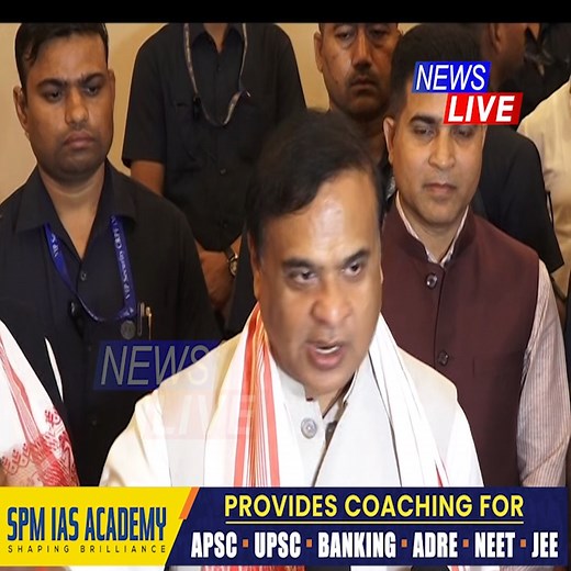 📌"নিৰ্বাচন নহওতেই কংগ্ৰেছে হাত দাঙিলে, যে চৰকাৰ বিজেপিৰে হ'ব" | News Live