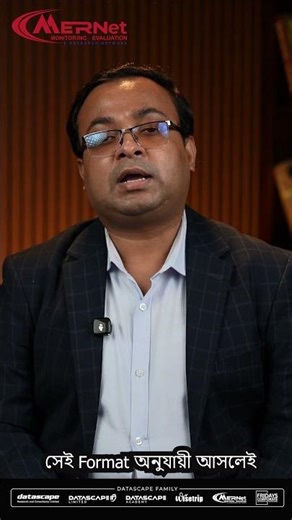 How to Maintain a Journal Format