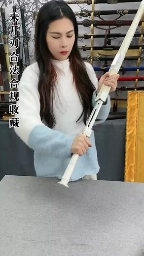 handmadesword on TikTok