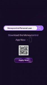 Instant money with lowest EMIs | moneycontrol.com