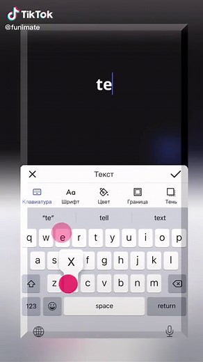 Create Stunning Explosion Text with This Tutorial