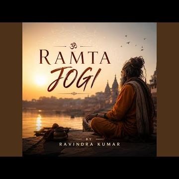 Ramta Jogi