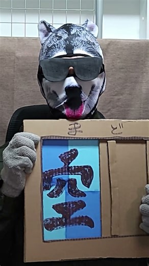 A solution to drowsiness and headaches! Carbon dioxide concentration monitor