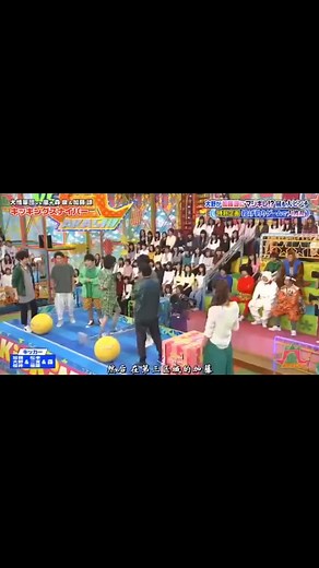 大野智と加藤諒#嵐 #相葉雅紀 #松本潤 #大野智 #二宮和也 #櫻井翔 #vs嵐 #加藤諒