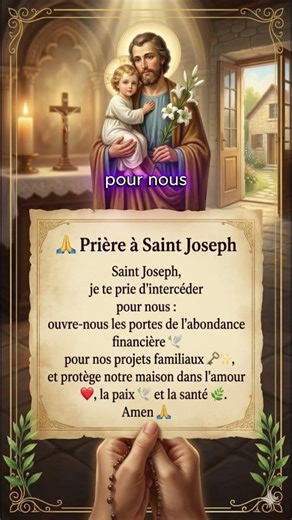 Prière à St Joseph #saintjoseph #abondance #spiritualite #famille #reussite #paix #amour #sante