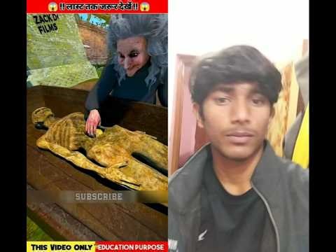 pahle ke jamane me chudel kese or kaha se bante the 🙉🤯🤔 #gamtng #facts