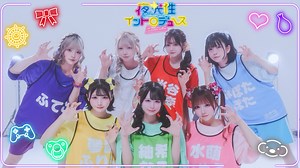 【中日双语字幕】夜光性アミューズ「夜光性イントロデュース（夜光性介绍）」【Dance Video】【新七人体制角色介绍曲】【よるあみ】【4K】