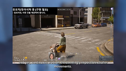 15K views · 353 reactions | inZOI Dev Update | Week 1 – January 2026...