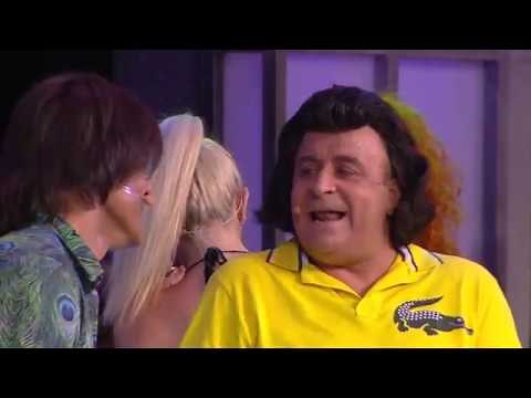 Αγάπη για διασκέδαση! | "Αγάπη μόνο"