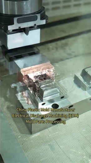 Injection Mold Making - EDM #plasticmold #moldmanufacturing #moldmanufacturer #Injectionmold
