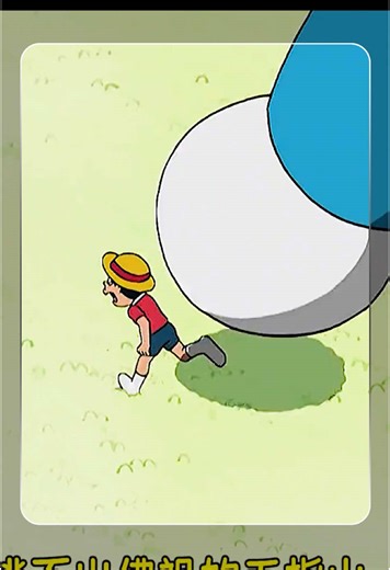 Explore Luffy’s Straw Hat Inspired by Doraemon